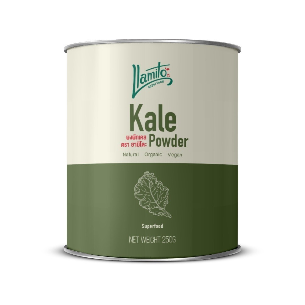 Llamito Organic Kale Powder (250กรัม) ผักเคล