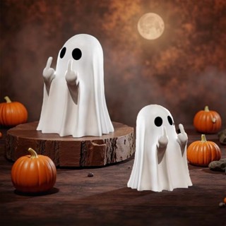 คูปองสุดคุ้ม！ นิ้วกลาง รูปปั้นผี ขนาดเล็ก 8ซม.วัสดุพลาสติก เ…