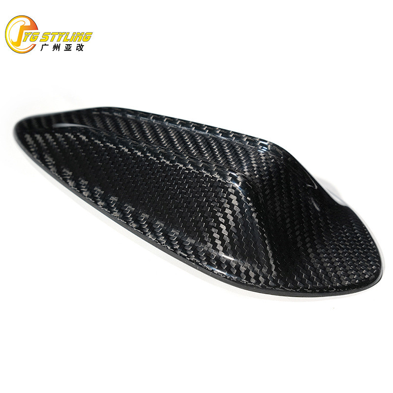 适用于宝马G平台23系M2M3/4G87G80G82G20G4碳纤维天线盖鲨鱼鳍