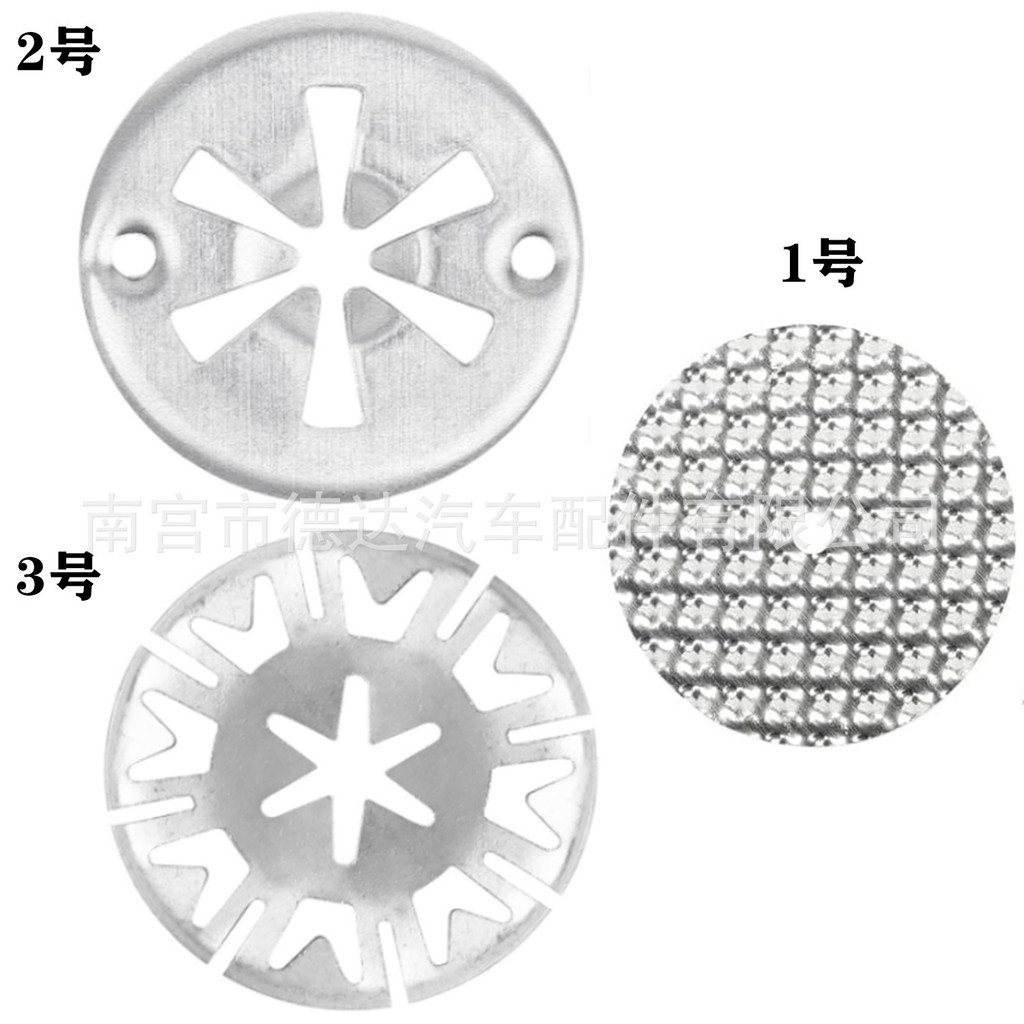 เหมาะสําหรับโฟล์คสวาเกนออดี้ท่อไอเสียรถยนต์แผ่นฉนวนกันความร้อนชุดซ่อมคงที่ N90335004 เอ็นเอ็น9079650