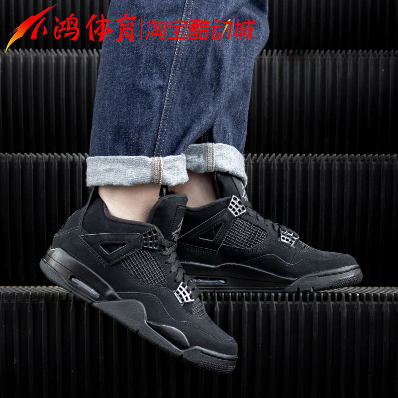 Xiaohong Sports Air Jordan 4 AJ4 Black Cat Pure Black Samurai Suede รองเท้าบาสเก็ตบอล CU1110-010