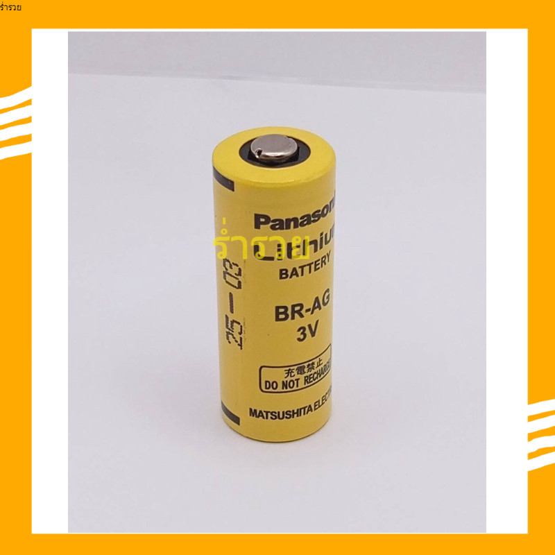 NEW แท้ BR-AG BR-AG/3V Panasonic  Lithium Battery ของแแท้พร้อมกล่อง มีของพร้อมส่งในไทย สินค้างานแท้