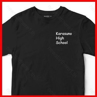 เสื้อฮากิว Karasuno แขนสั้น แบบคุณภาพสูง สำหรับคอสเพลย์ NS1