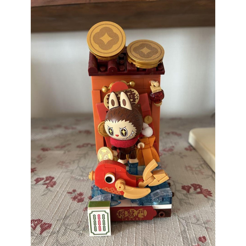 Pop Mart Labubu Block Japan Ship