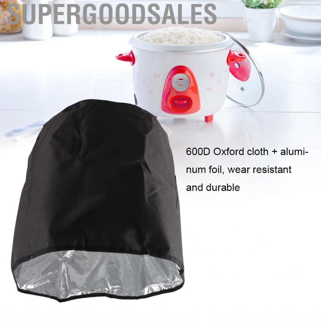 Supergoodsales Supergoodsales-th Round Pressure Coker Cover Dust Cover เครื่องใช้ในการป้องกันที่เชื่