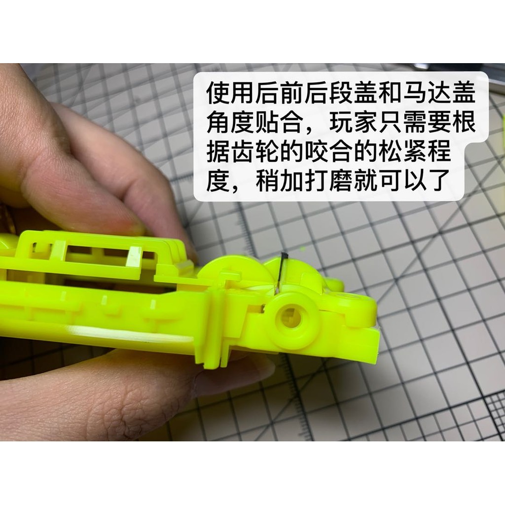 Super CLUB TAMIYA TAMIYA ขับเคลื่อนสี่ล้อเทคโนโลยีสีดํา ms/msl โช้คอัพด้านในแชสซีกรอบประตูขนาดเล็ก 1