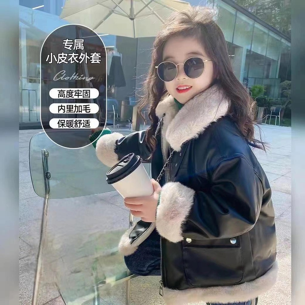 ฤดูหนาวใหม่ - เด็กหญิงเสื้อหนังเด็กแฟชั่นหนาผ้ากํามะหยี่เสื้อโค้ทที่อบอุ่น