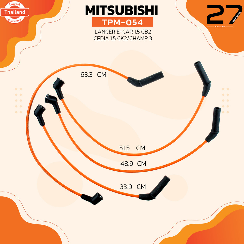สายหัวเทียน MITSUBISHI LANCER E-CAR 1.5 CB2 / CEDIA 1.5 CK2 / CHAMP3 / เครื่อง 4G15 - TPM-054 - TOP 
