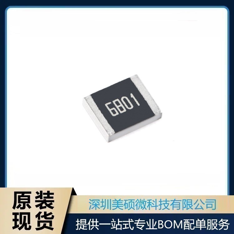 ตัวต้านทานชิป 1210 ดั้งเดิม 6.8K (6801) ±1% 0.5W 1210W2F6801T5E