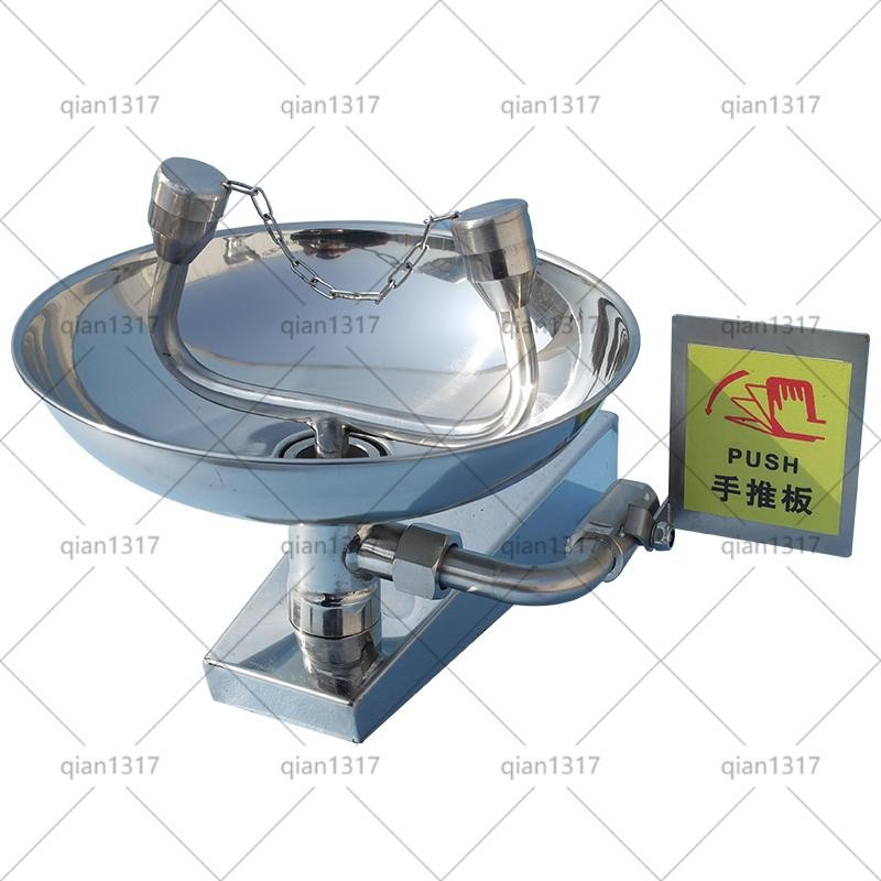 Eye Washer สถานีล้างตาฉุกเฉินติดผนังความปลอดภัย Eye Face Wash ชามทั้งหมด 304 สแตนเลสหัวฉีดคู่พร้อมหัวฉีดฝาครอบกันฝุ่น