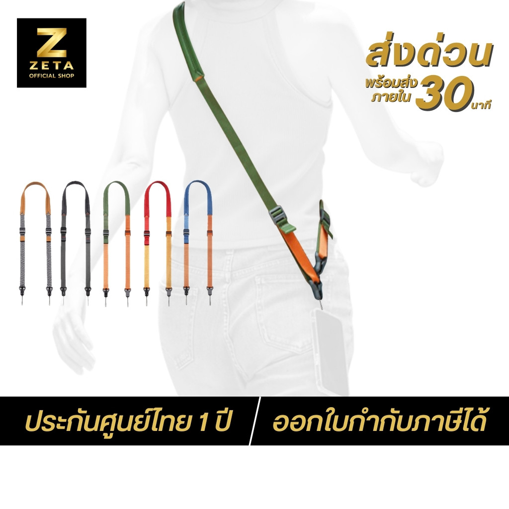 ส่งด่วน 4 ชม. FALCAM Shoulder Strap  สายคล้องกล้อง Mirrorless DSLR สายสะพายข้างแบบ Quick Release