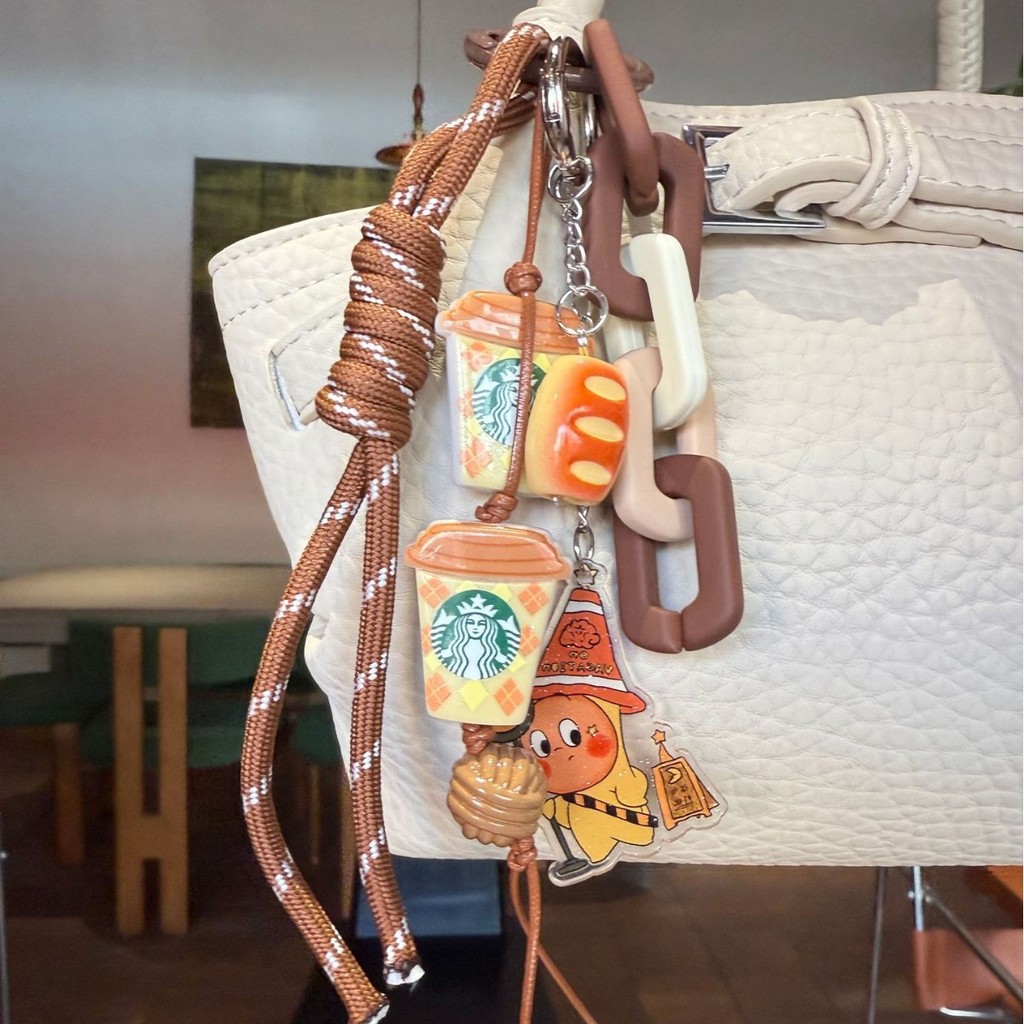 XINGX People Maillard Color Handbag Pendant New Products in Stock Keychain XINGX People Maillard Col