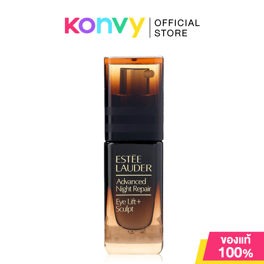 Estee Lauder Advanced Night Repair Eye Lift + Sculpt 15ml เอสเต ลอเดอร์ เซรั่มบำรุงผิวรอบดวงตา.