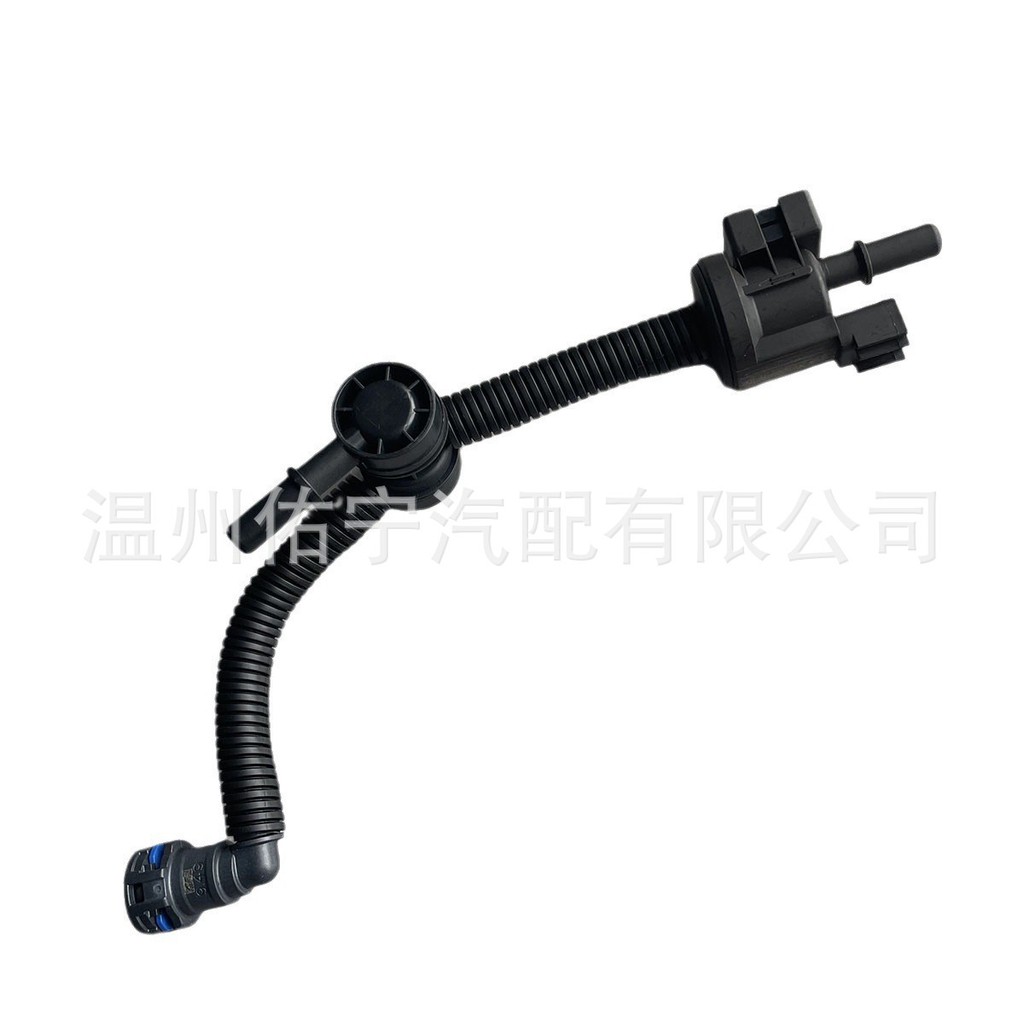 เหมาะสําหรับ Ford FL3Z9B325A GL3Z9B325B ถังคาร์บอนโซลินอยด์วาล์วพร้อมท่อ994554