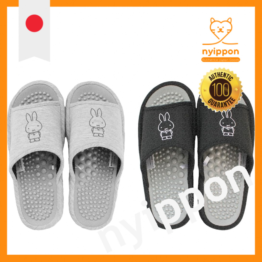 Miffy Women’s Health Slippers – Cute Indoor Room Shoes with Cushion Footbed (Black, Gray)