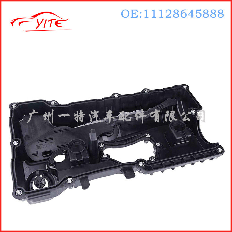 11128645888ฝาครอบวาล์ว+ปะเก็นเหมาะสําหรับ BMW X1 X3 Z4 E81 E83 E84