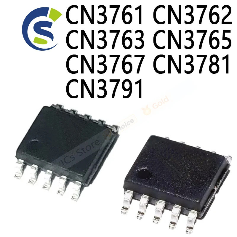 5PCS CN3761 CN3762 CN3763 CN3765 CN3767 CN3781 CN3791 SOP ชิป ic