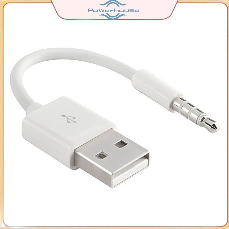 POWER USB Charger Data SYNC Cable สําหรับ iPod Shuffle 3rd 4th 5th Generation .