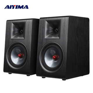 AIYIMA ไอยามา พี600 6.5นิ้วพาสซีฟลําโพงไม้คาร์บอนไฟเบอร์วูฟเ…