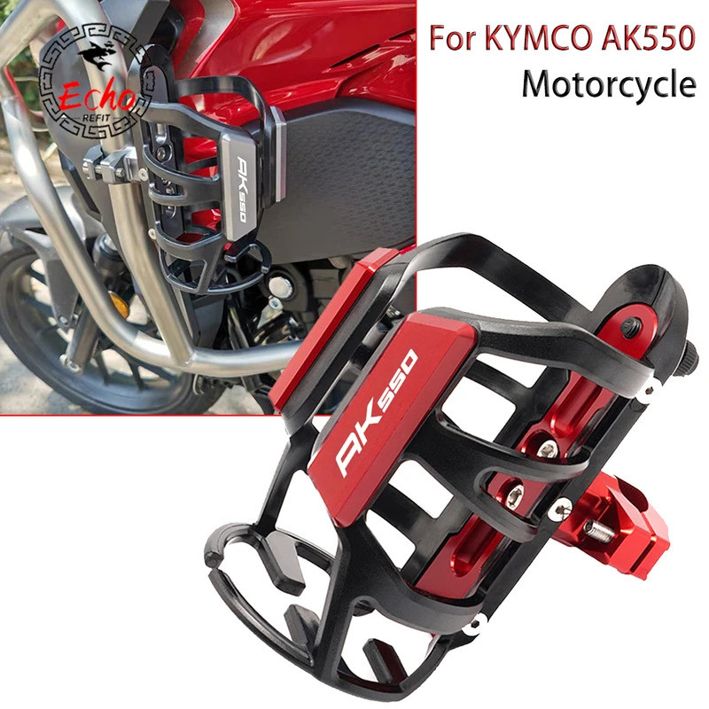 สําหรับKYMCO AK550 AK 550 2017-2024 2023 2022 รถจักรยานยนต์CNCอุปกรณ์เสริมเครื่องดื่มขวดน้ําเครื่องด