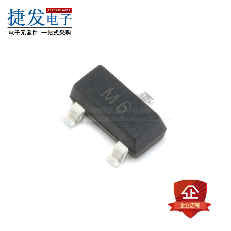 [ราคาส่ง] Patch Triode S9015LT1 S9015 M6 Silk SOT-23 พร้อมส่ง