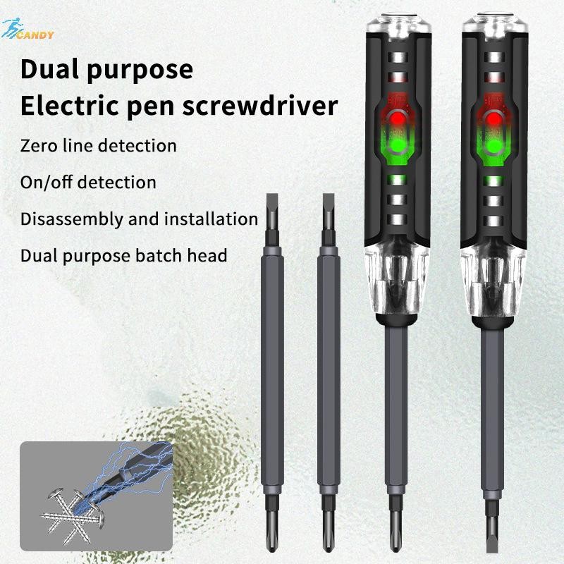 NDY 1-3 ชุด ANENG B05 ไขควงชุด Word/cross ไขควงระบุปากกาเมตรดินสอไฟฟ้าช่างไฟฟ้าเครื่องทดสอบปากกาเครื