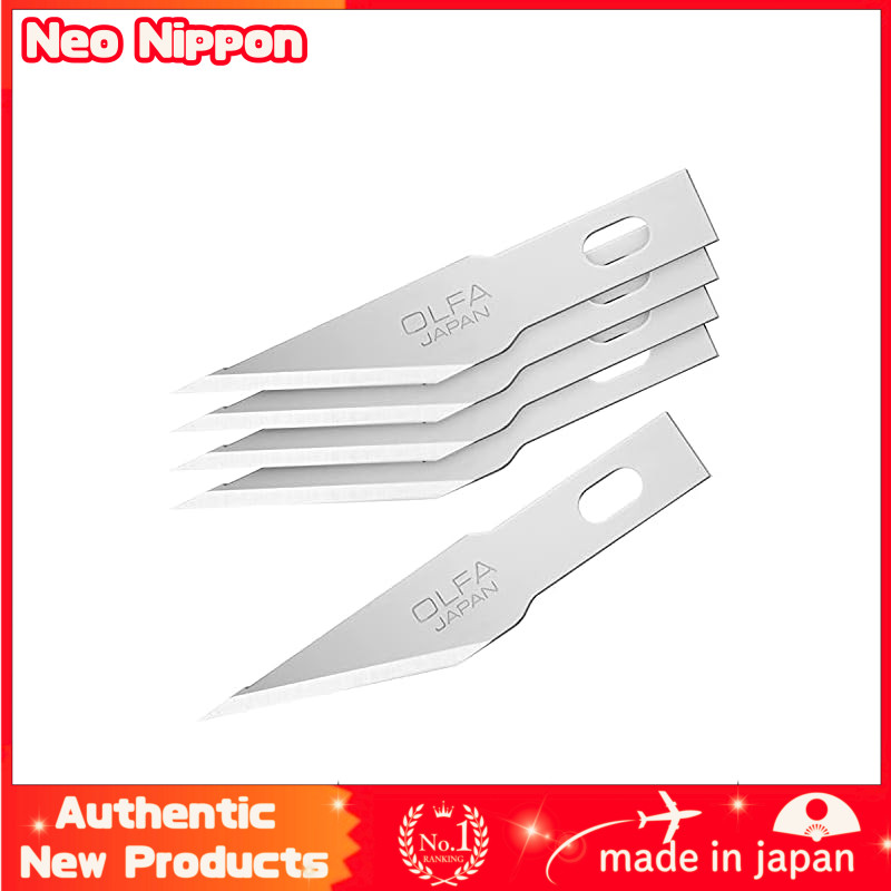 OLFA Cutter Replacement Blades, Art Knife Pro Replacement Blades (Straight Blades), 5 pieces XB157T