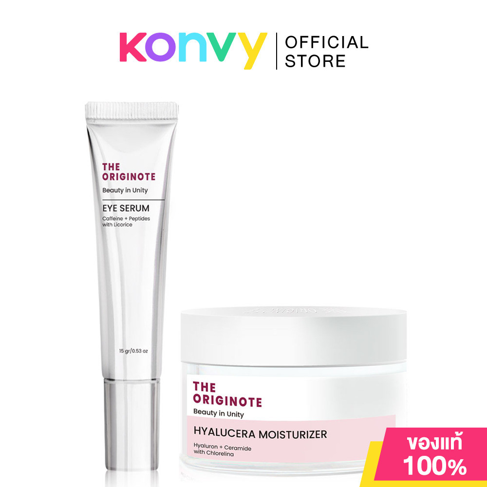 The Originote Set 2 Item Eye Serum 15g + The Originote Hyalucera Moisturizer 50ml ดิ ออริจิโน้ต เซทบ