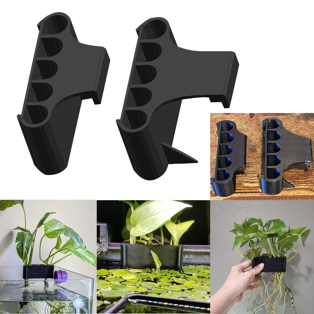 EmergPlantHolder Fish Tank Frame Plant Bracket Fish Tank Hydroponic Plant Bracket-C & H & S