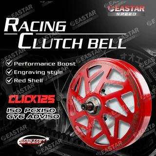 เฉพาะกระโหลกครัช Lead Giorno Click125/150 Pcx150 Adv150 Gy6 กระดิ่งคลัชซิ่ง / ฝาครอบคลัช สไตล์แกะสลัก (สีแดง)