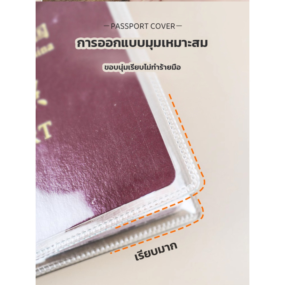 🔥อันดับ1🔥ซองใส่พาสปอร์ตกันน้ำต้านสึกหรอมีช่องใส่บัตร ซองใส่พาสปอร์ต passport ปกพาสปอร์ต มีช่องสำหรับใส่บัตร ปกหนังสือเดินทาง กระเป๋า สำหรับพาสปอร์ต แบบกันน้ำ ชั้นแรงต้านน้ำ IPX8กันน้ำ - รูปที่ 6