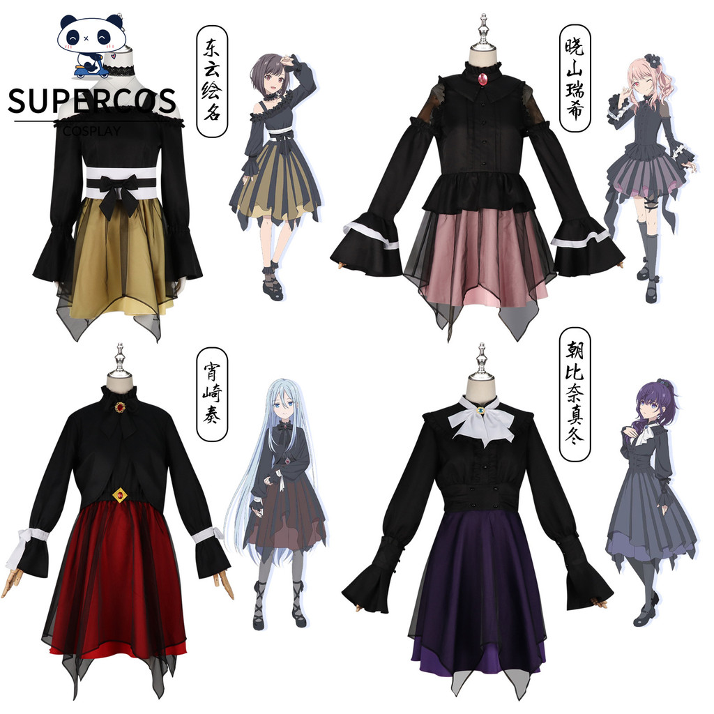 ชุดคอสเพลย์ Project Sekai The Movie: รวมตัวละคร Asauna, Mafuyu, Shinonome, Ena, Yoisaki, Kanade, Aki