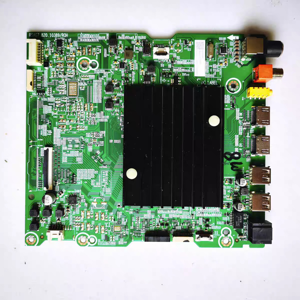 Haixin HZ55U8E HZ65U8E เมนบอร์ด RSAG7.820.8640 หน้าจอ HE550V8U51