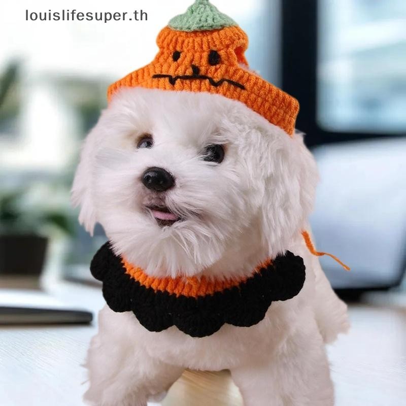 LLS น่ารักฮาโลวีน Handmade ถักสัตว์เลี้ยงแมวปลอกคอสุนัขหมวกแมว Nacklace ผ้าพันคอตกแต่งคอสเพลย์ตกแต่ง