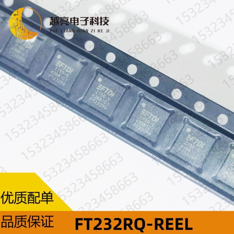 FT232RQ ?? ใหม่เอี่ยมFT232R QFN32??FT232RQ-REEL การเชื่อมต่อชิปพอร์ตอนุกรม USB เป็น Serial