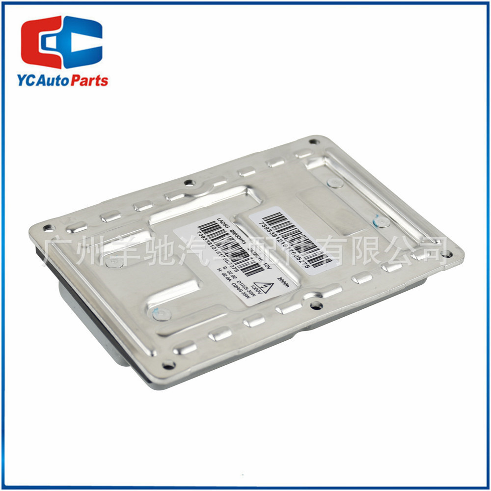 89030469บัลลาสต์ไฟหน้า Xenon HID 12V 35W เหมาะสําหรับ Audi Cadilla Celfiat