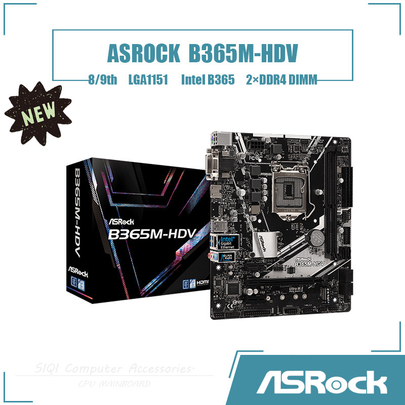 [ใหม่] เมนบอร์ด Asrock B365M-HDV 2DDR4 DIMM Intel B365 LGA1151 เดสก์ท็อปเมนบอร์ด