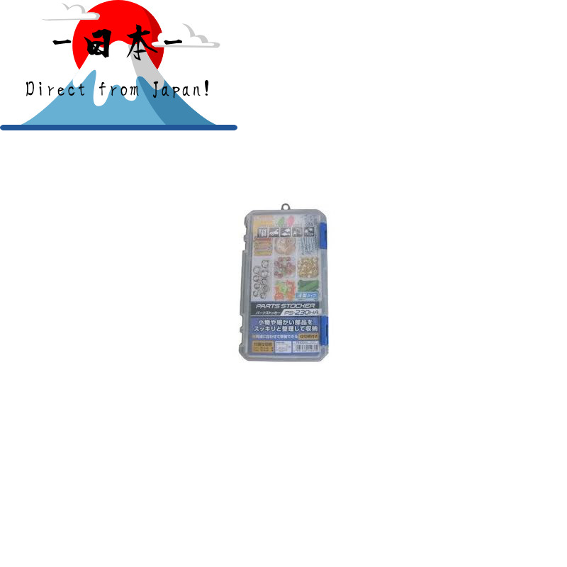[Direct from Japan]
JEJ A-Stage Parts Stocker 230 Slim Shallow Type, comes with 11 dividers, W appro