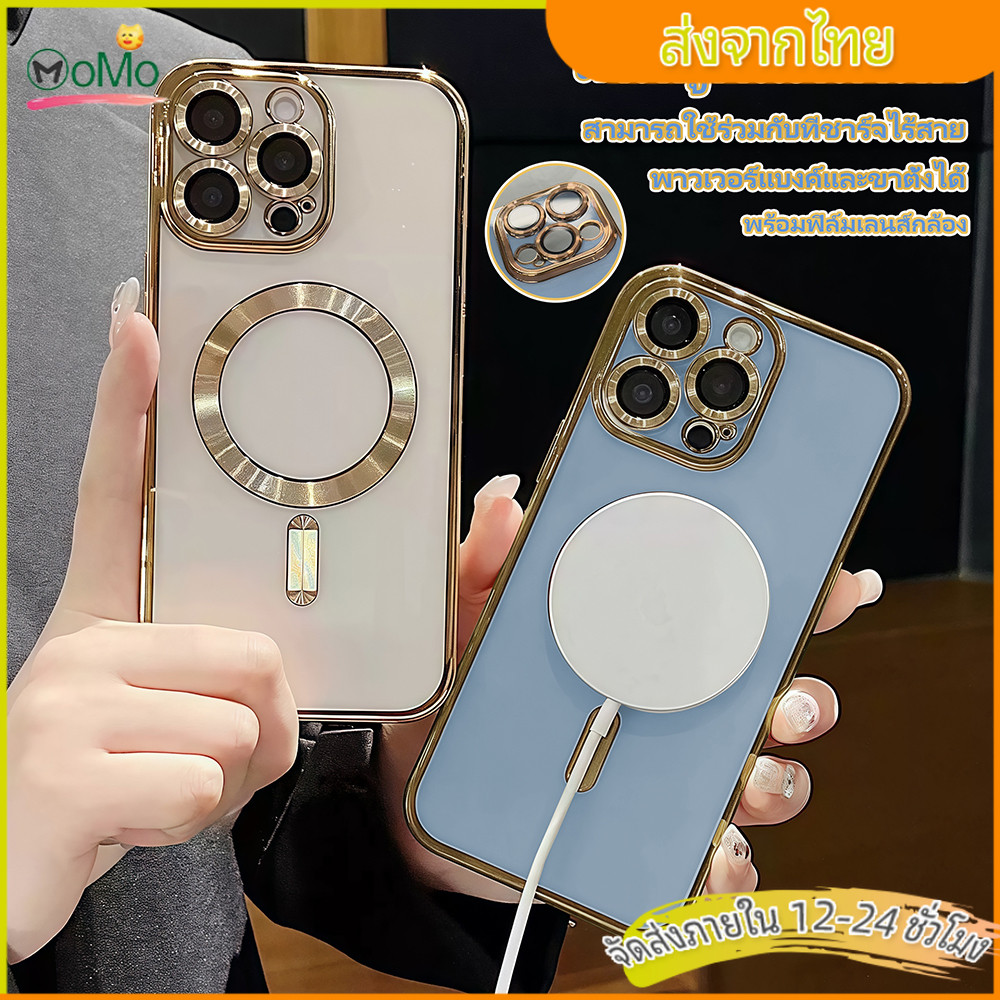 Magnetic เคสมือถือสำหรับไอโฟน รุ่นใหม่ล่าสุด แฟชั่น ระดับพรีเมี่ยม case for iPhone 11pro 13plus 14 1
