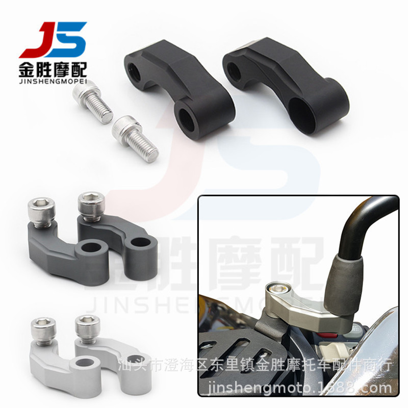 SJMOTO รถจักรยานยนต์ดัดแปลงกระจกมองหลัง Extension Bracket CNC Reflector Mirror รหัส R1200GS LC/R1200