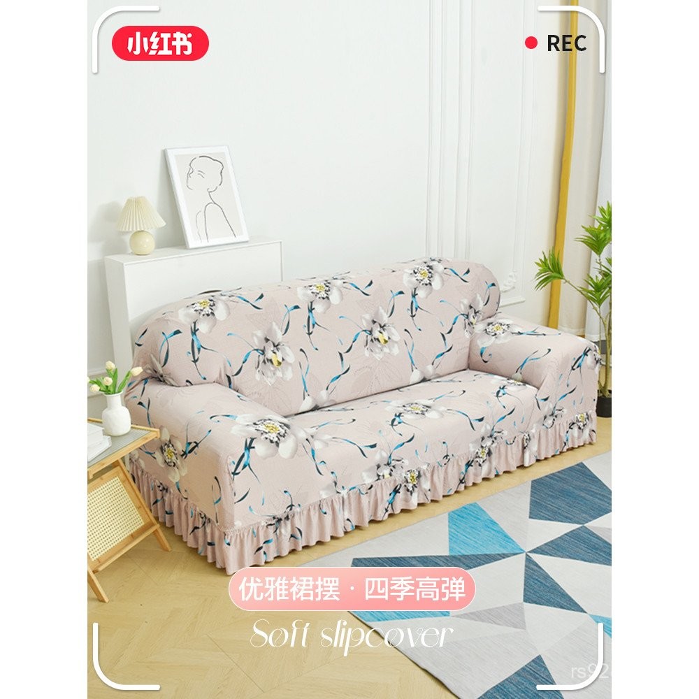 หนัง Four Seasons 123 Universal Single Cover Set Single Old-fashioned One Two Three Universal ยุโรปผ