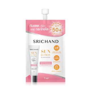 Srichand Sunlution Skin Whitening Sunscreen SPF50+ PA++++ ศรีจันทร์ กันแดดสูตรไวท์เทนนิ่ง.