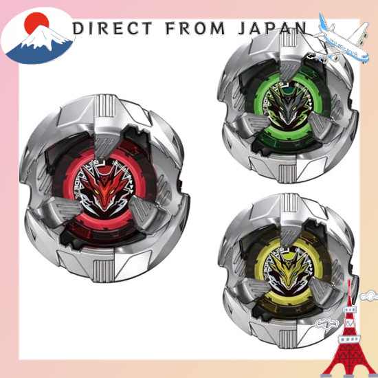 【From Japan】 Beyblade X BX-39 Random Booster Shelter Drake Select