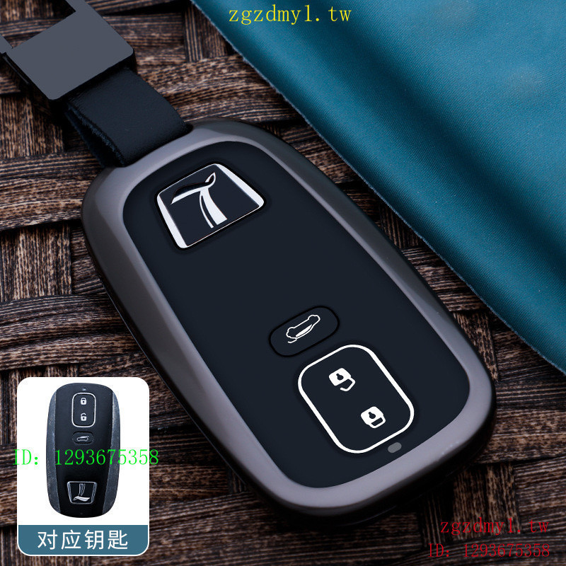 XR6N Luxgen Luxgen Key Case Cover U6u5 Big 7suv/s5 สมาร์ทรีโมทคอนโทรลกุญแจป้องกันกรณีหัวเข็มขัดโลหะช
