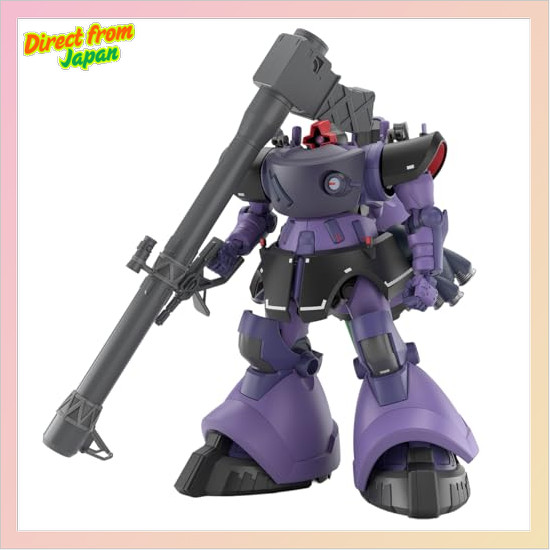 [Direct from Japan] BANDAI SPIRITS HG Gundam GQuuuuuuuX Rick Dom Gaia/Ortega (GQ) 1/144 scale color 