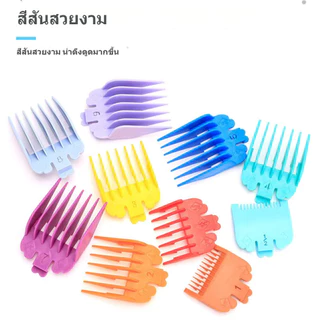 BOFEI 10ชิ้นจํากัดหวีชุด1.5-22มิลลิเมตรขนาดปัตตาเลี่ยนร้านทําผมเครื่องมือสําหรับ ปัตตาเลี่ยน อุปกรณ์ตัดผมเปลี่ยนผม