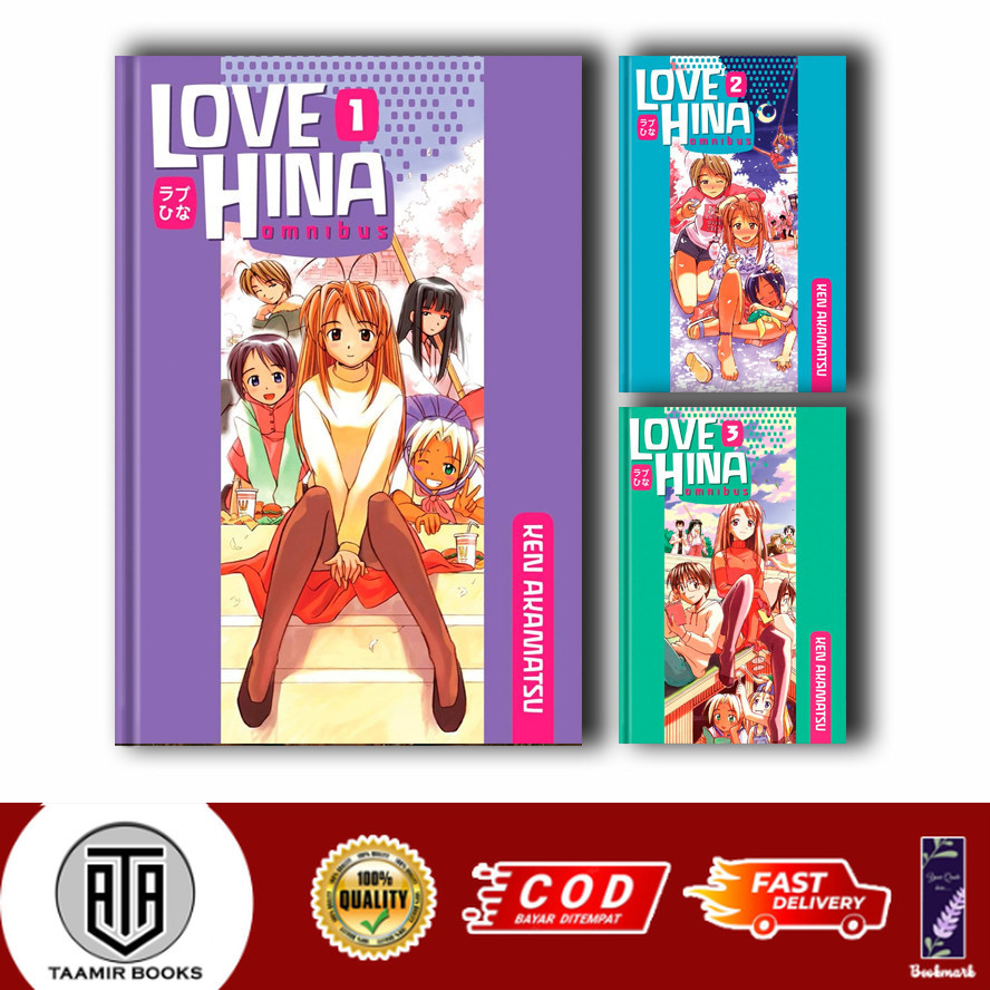 Manga Love Hina Omnibus (5 เล่มซีรีส์)