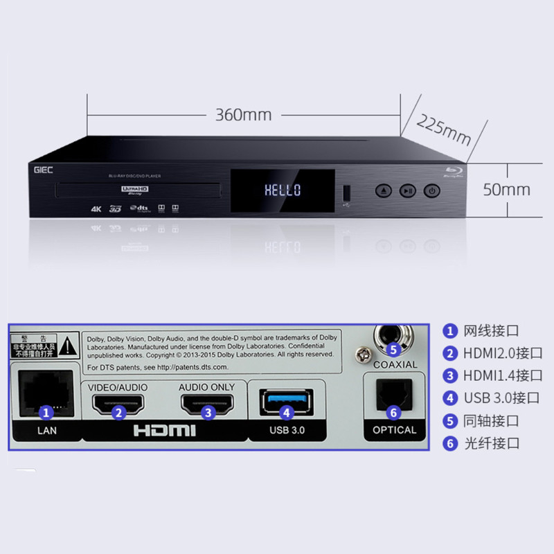 GIEC/GIEC BDP-G5300 ทุกพื้นที่ True 4K Blu-ray เครื่องเล่น DVD vcd CD Hard Disk Player