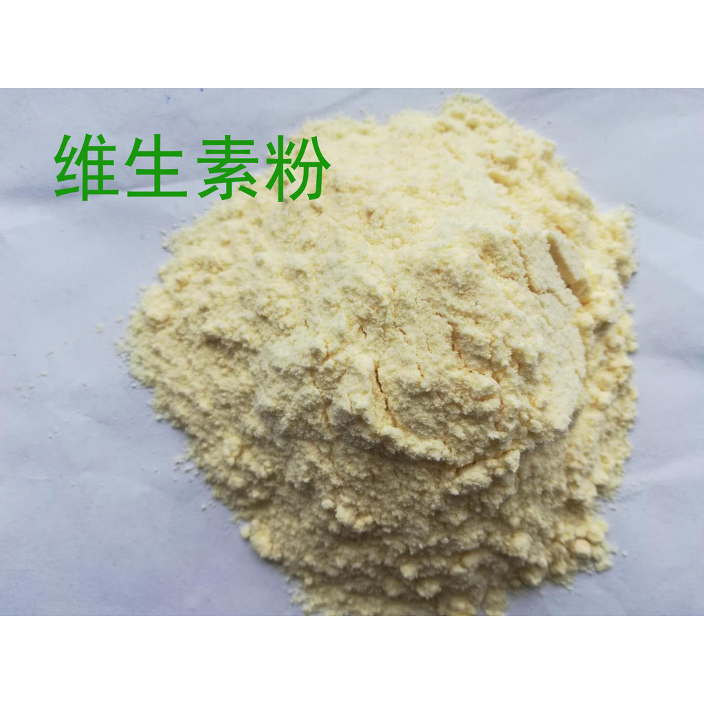 สัตว์เลี้ยงวิตามินโภชนาการอาหารเสริมวิตามินB6B12VEวิตามินซีแมวสุนัขVCVB129.275