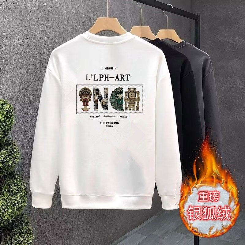 COD 2025WJ703 Fleece Lined Cotton White P22 Colorful P23 M-5XL New 23 HO9I